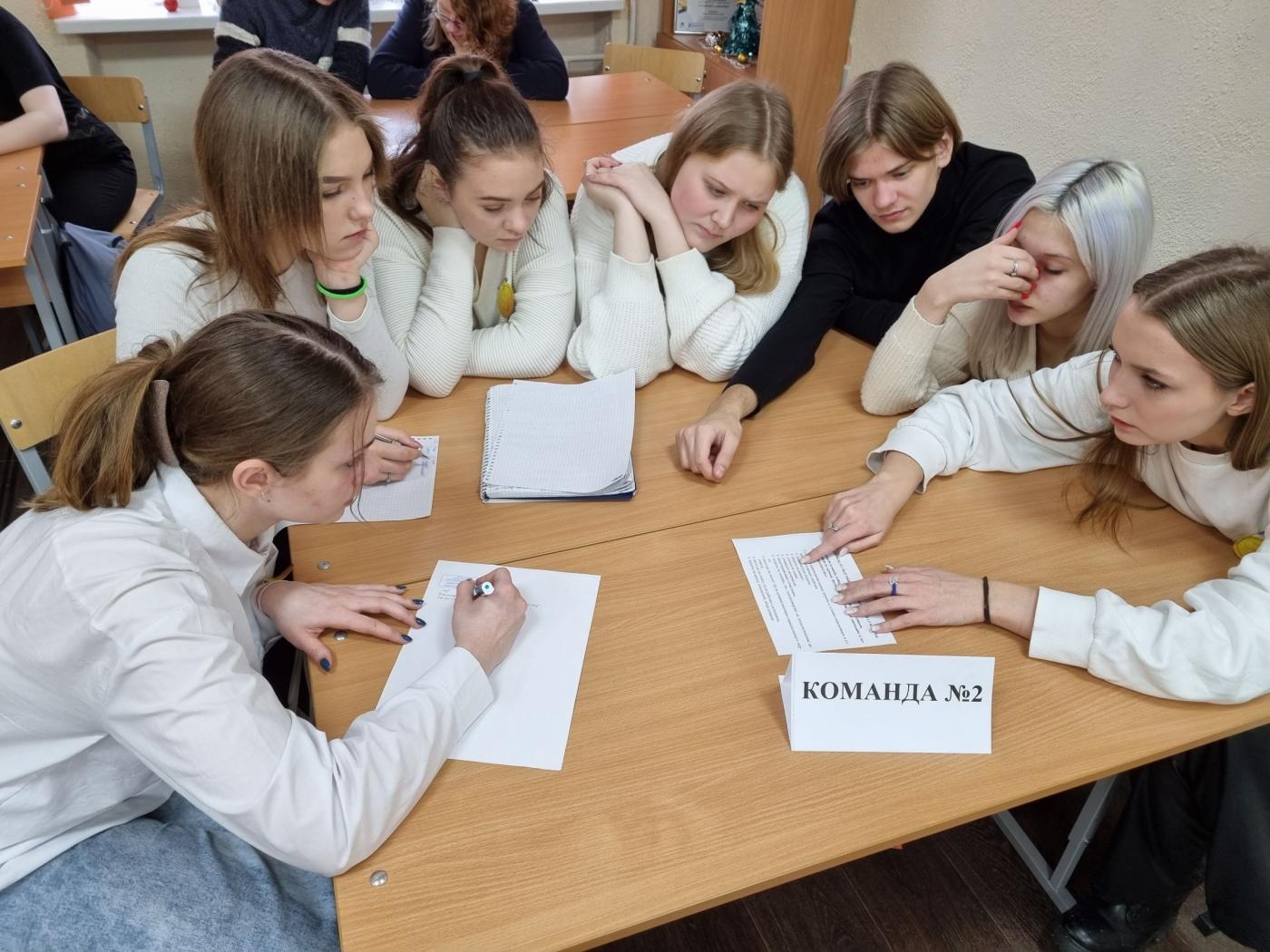 Брейн-ринг «Издержки и себестоимость продукции»